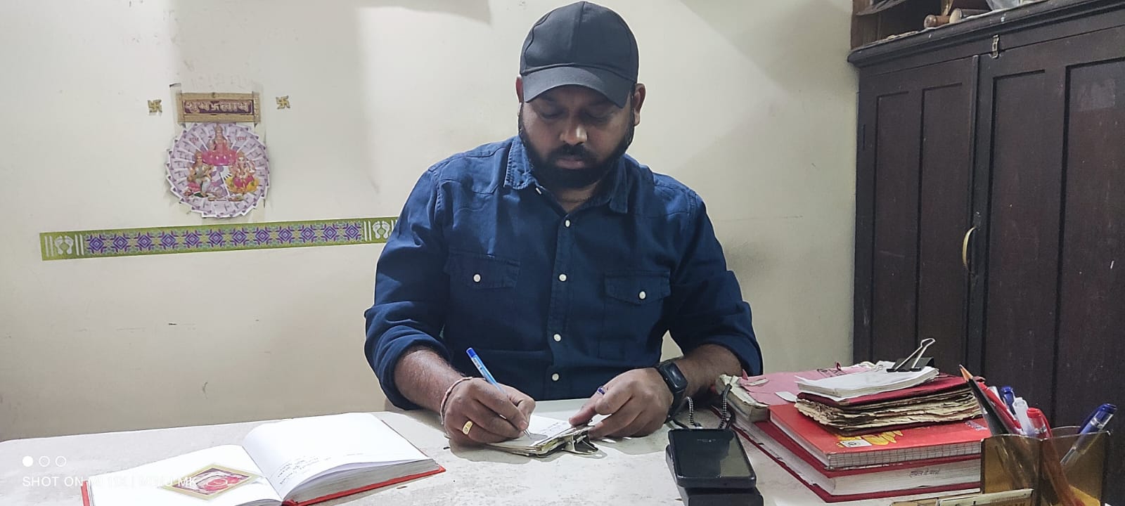 Chaitanya Shashikant Dhone